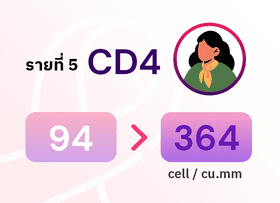 05-CD4