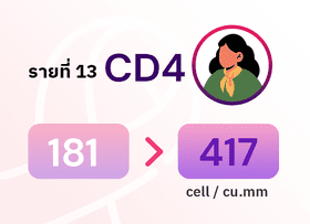 13-CD4
