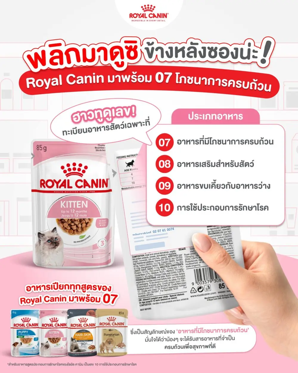 548202712_1134688848764910_790891927448593793_n