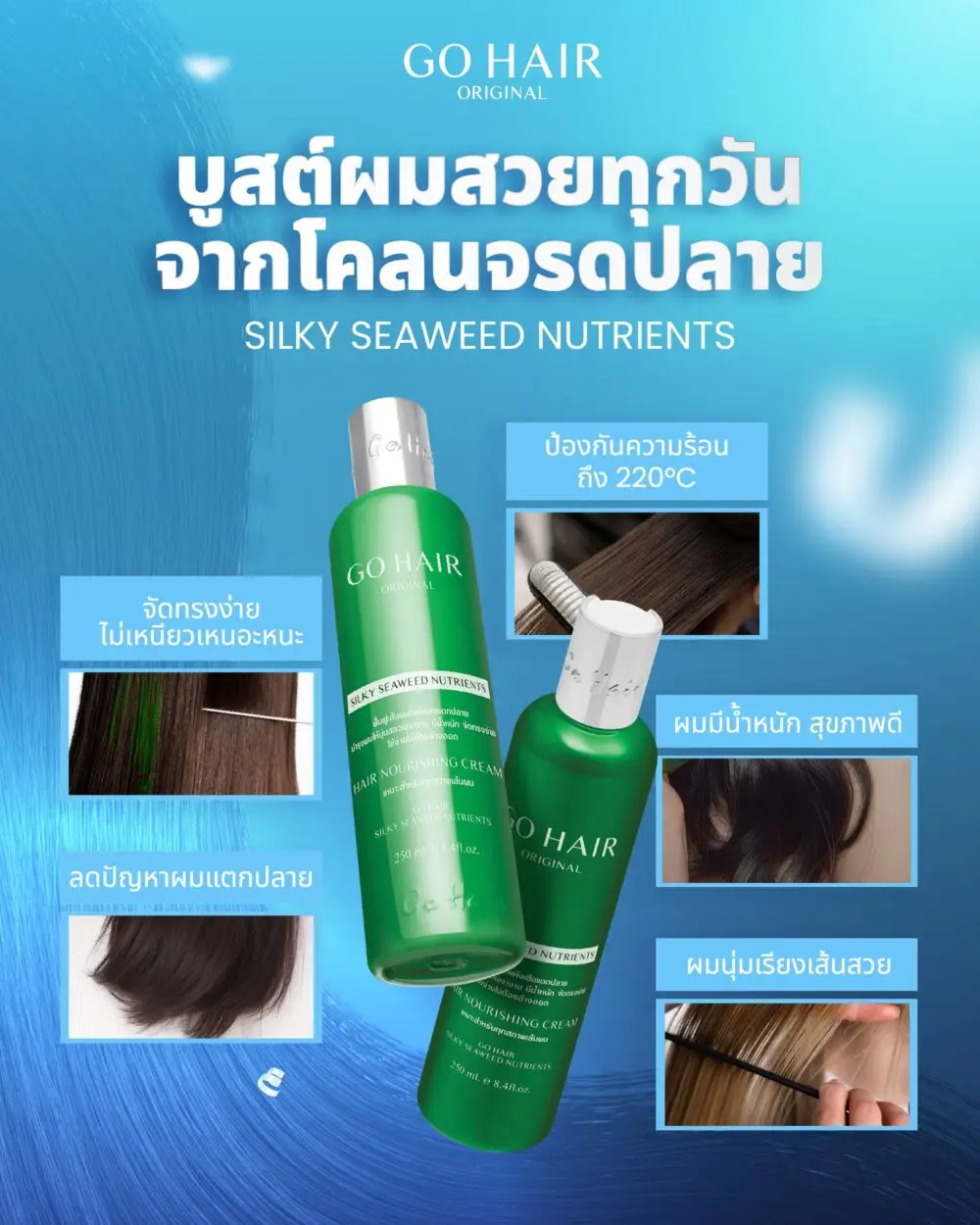 550186584_1125811009658815_5089935381906229570_n