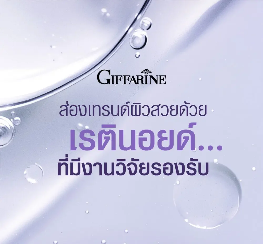 574300179_1242446581251063_3069336740871990187_n