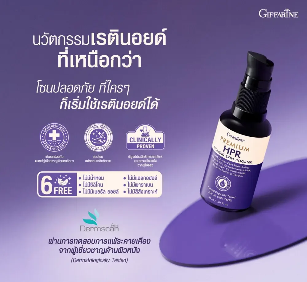 574556114_1243102614518793_1128858675387671576_n