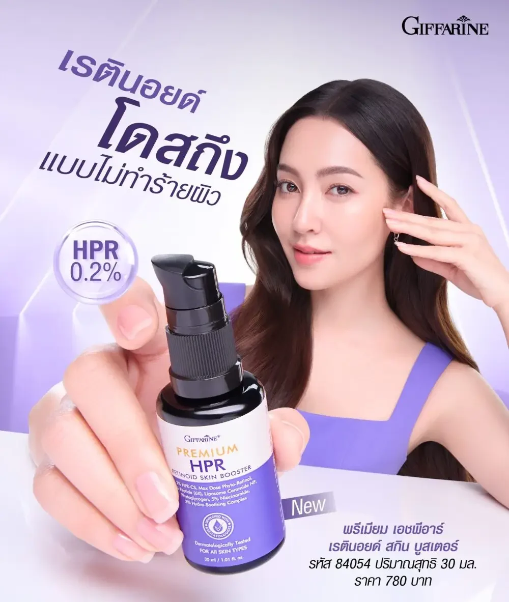 574909470_1243040067858381_1479234630693561619_n