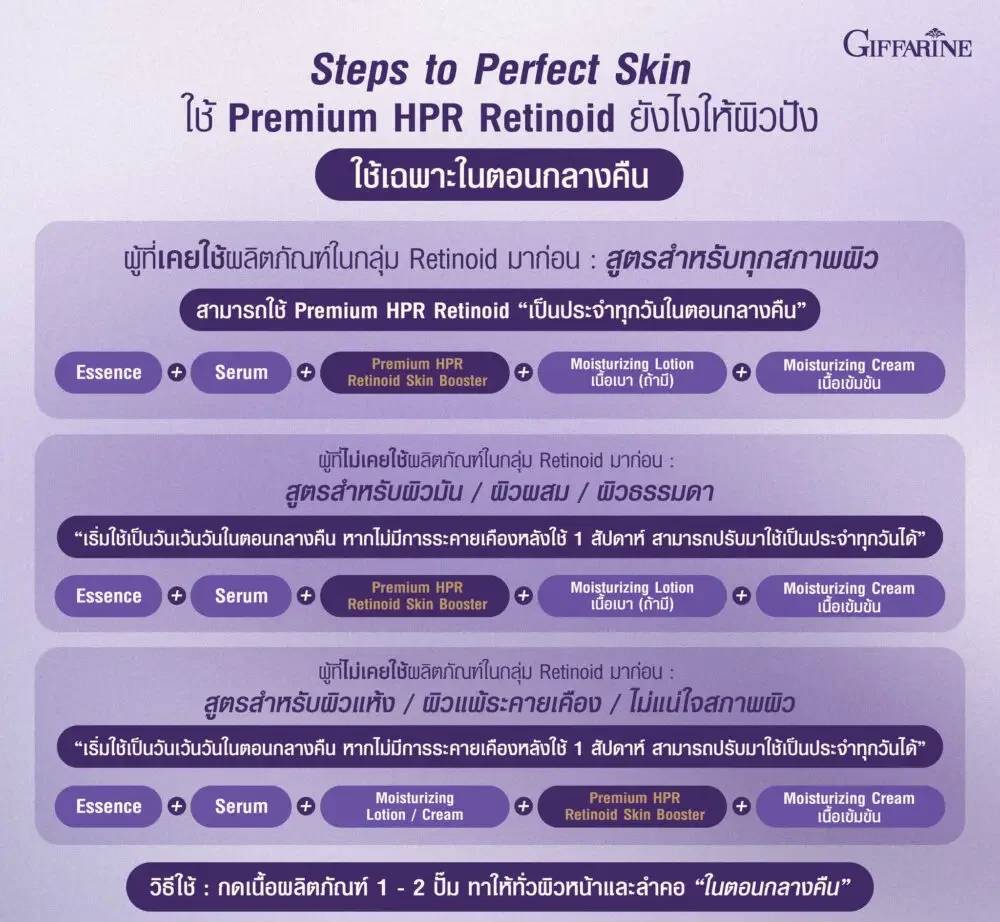 574930629_1243102424518812_8025398722815718316_n