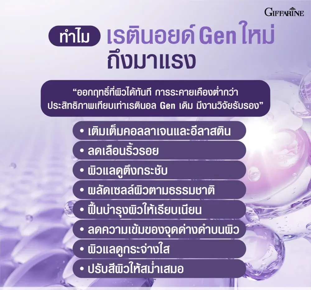 575122973_1242446511251070_8856097943247262437_n