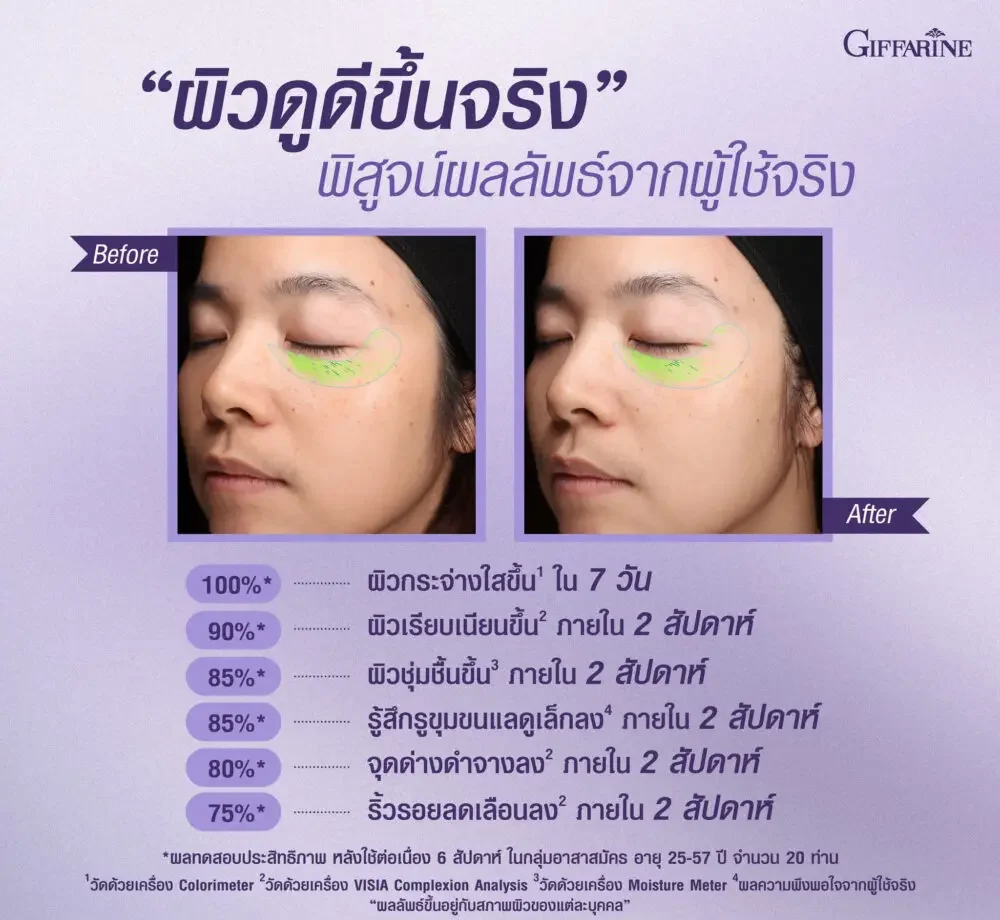 575189702_1243102684518786_4460703535581153057_n