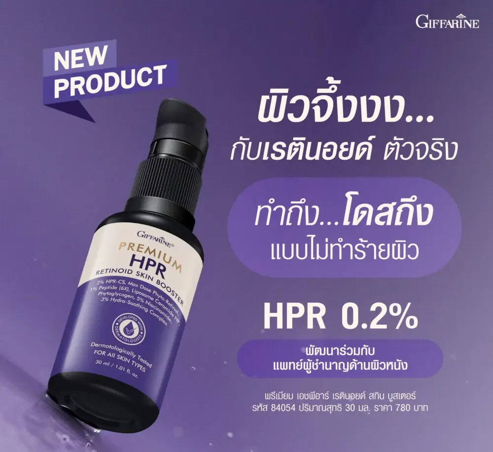 576434077_1243102647852123_3566101644463140301_n