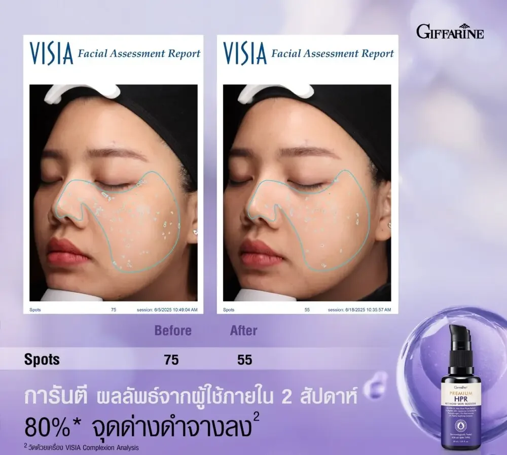 577860023_1244838634345191_2295127800214582491_n