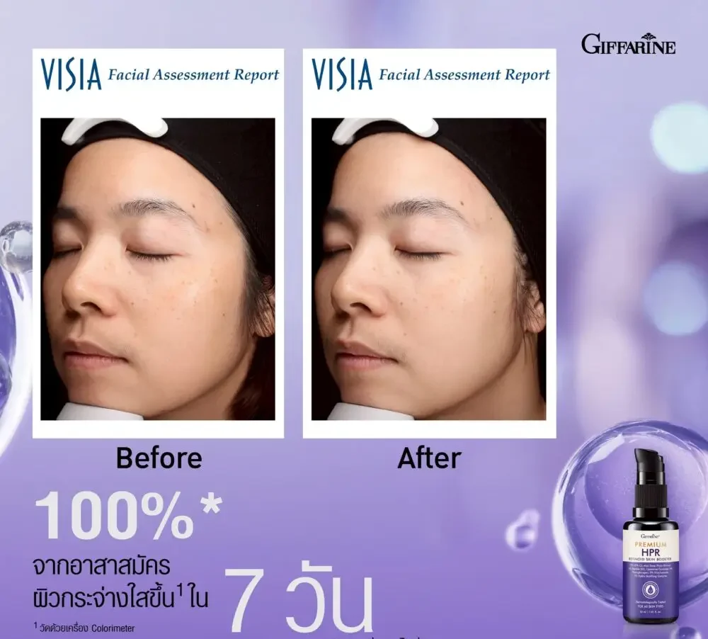 578260648_1244838534345201_4304022501452516143_n