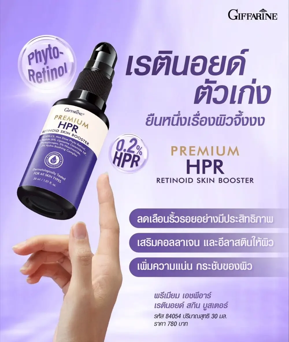 582147995_1251139617048426_2144527778722243413_n