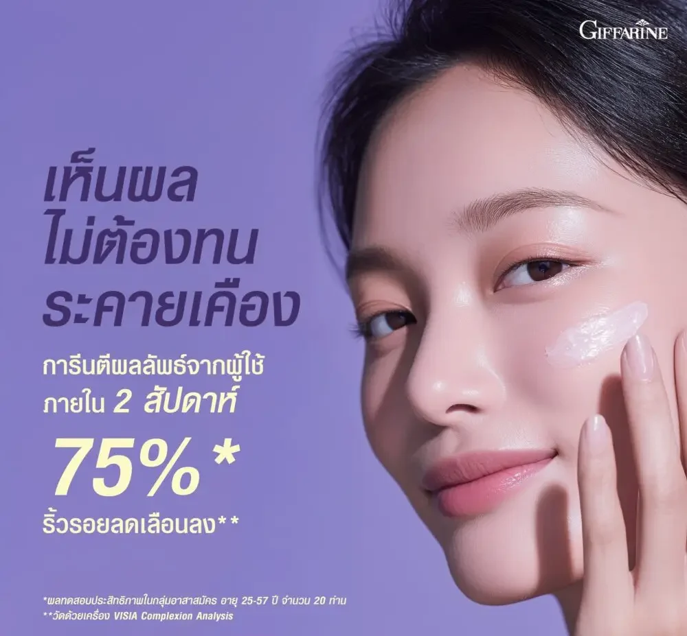 584019965_1254151343413920_527892783859692810_n