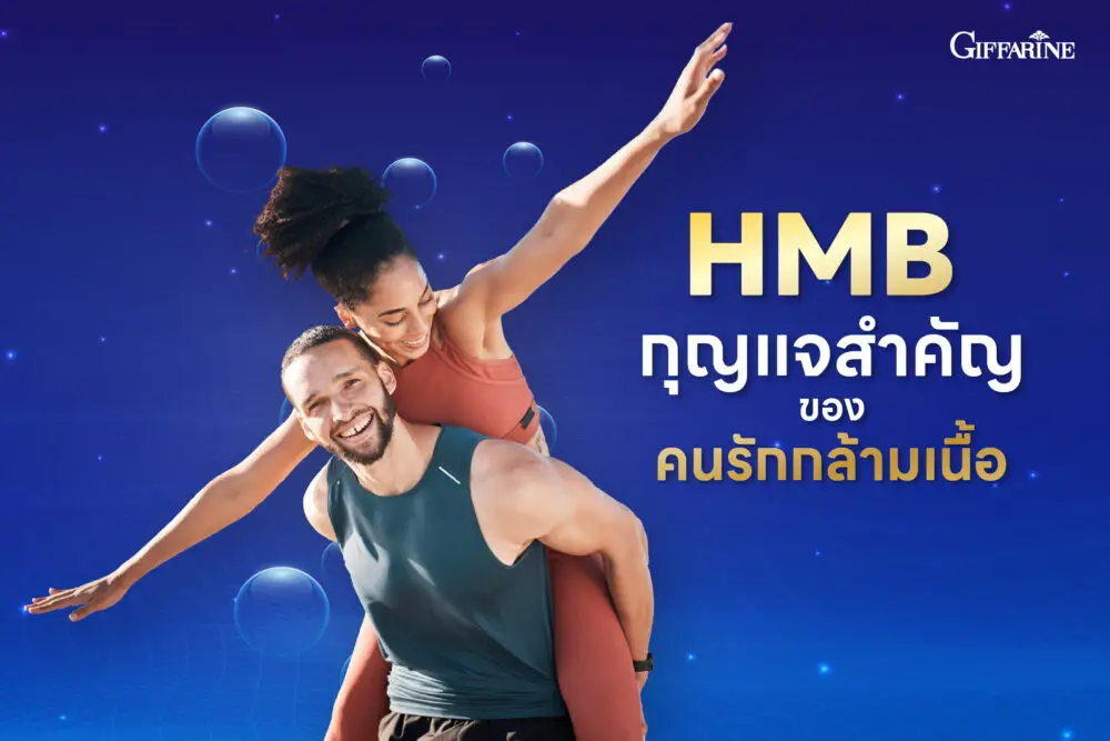 Hmb_yyyyyyyyyyyyyyyyyyyyyyyyyyyyyyyyyyy 01_0