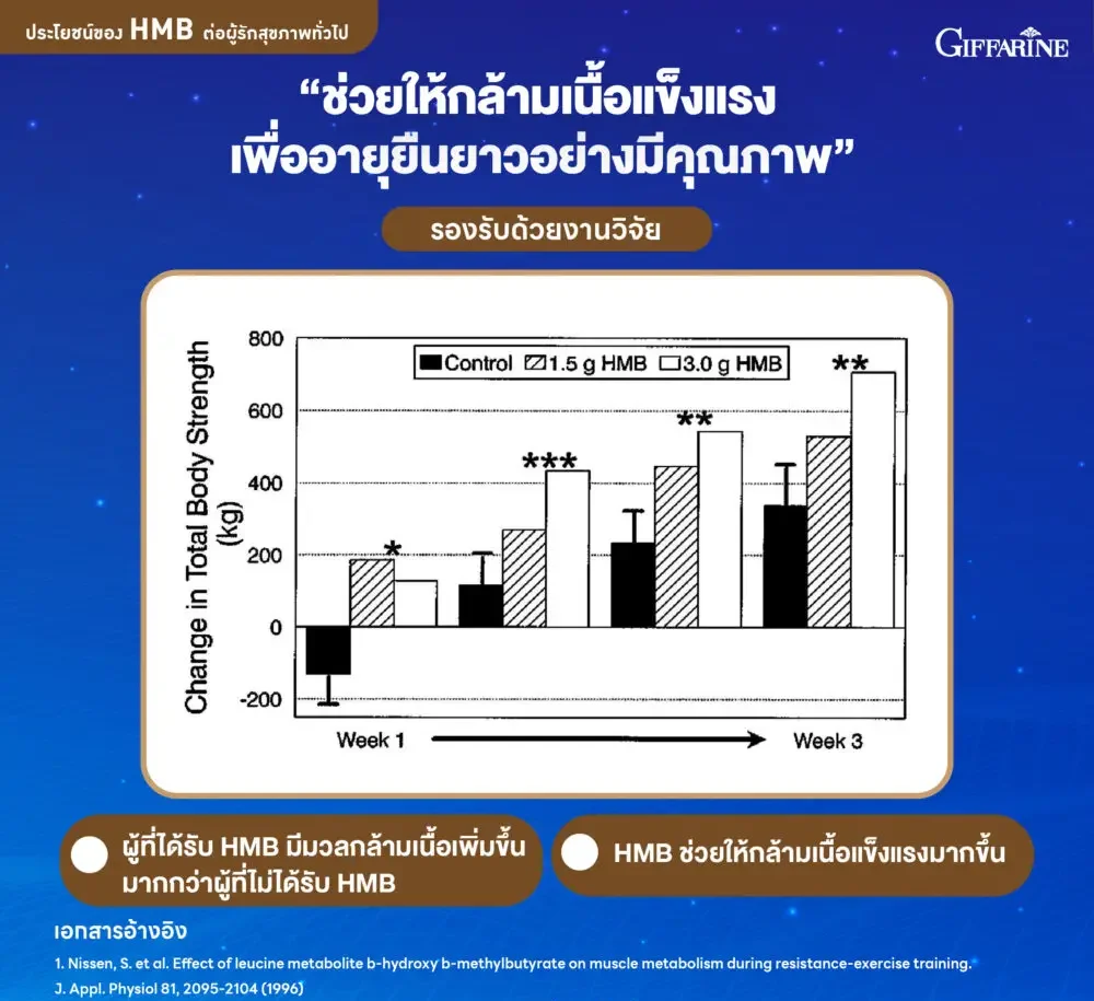 Hmb_yyyyyyyyyyyyyyyyyyyyyyyyyyyyyyyyyyy 02_0_0