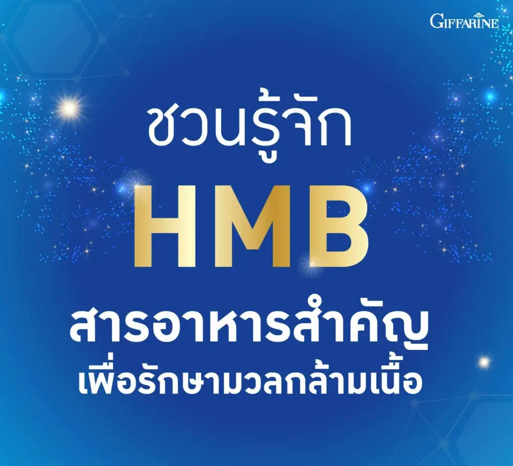 Yyyyyyyyy_hmb_ _2 01_0_0