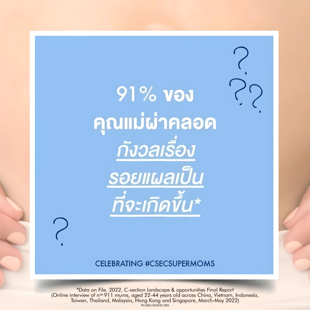 Th 11134207 7ra0h mbnjick0xod751