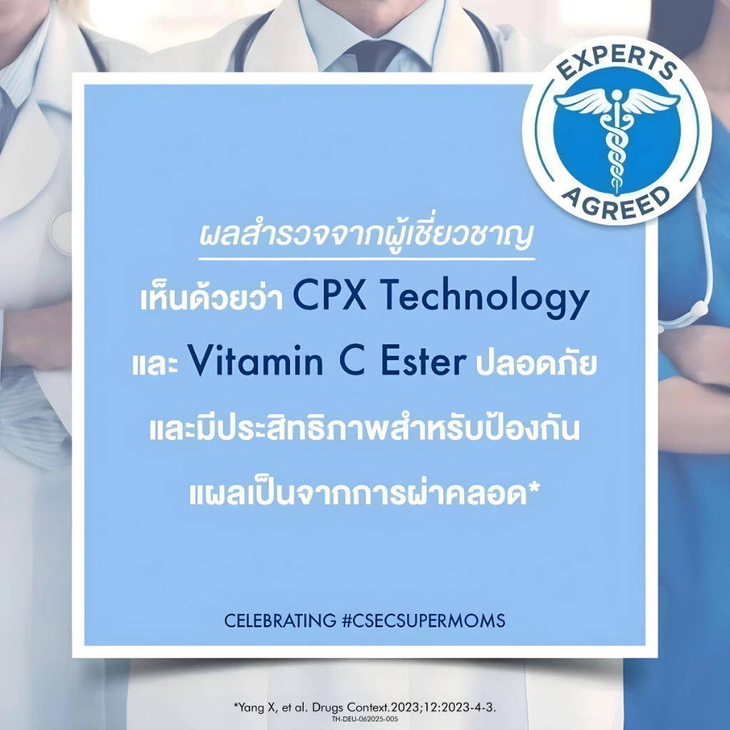 Th 11134207 7ra0k mbnjick0w9jsb1