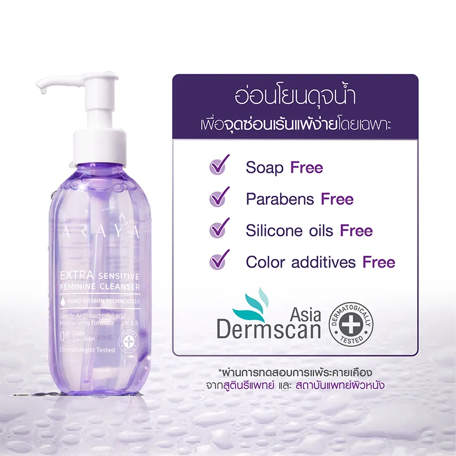 320766246b62f7a366664197b69bf56a.png_960x960q80.png_