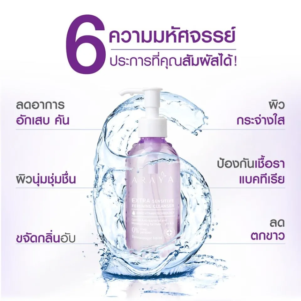 88d924b3f60a63fc1695aa8043252d65.jpg_960x960q80.jpg_