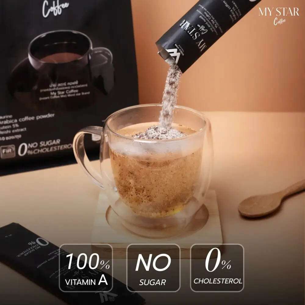 My star coffee มายสตาร์คอฟฟี่ กาแฟตาสว่าง ปวดหัวไมเกรน 02