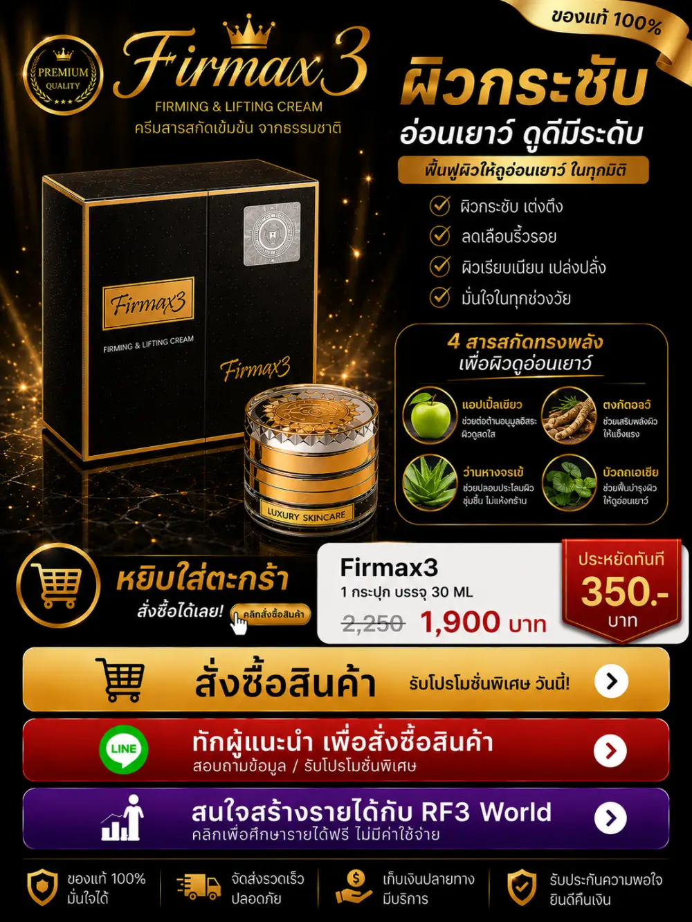 09190ffb f8aa 4777 a7fd e2bb18357223